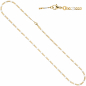 Preview: Steg-Panzerkette 333 Gelbgold massiv 2 mm 45 cm Gold Kette Halskette Goldkette