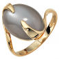 Preview: Damen Ring 585 Gold Gelbgold 1 Mondstein Goldring - 58mm