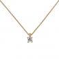 Preview: Collier Kette mit Anhänger 585 Gold Rotgold 1 Diamant Brillant 0,25 ct. 45 cm